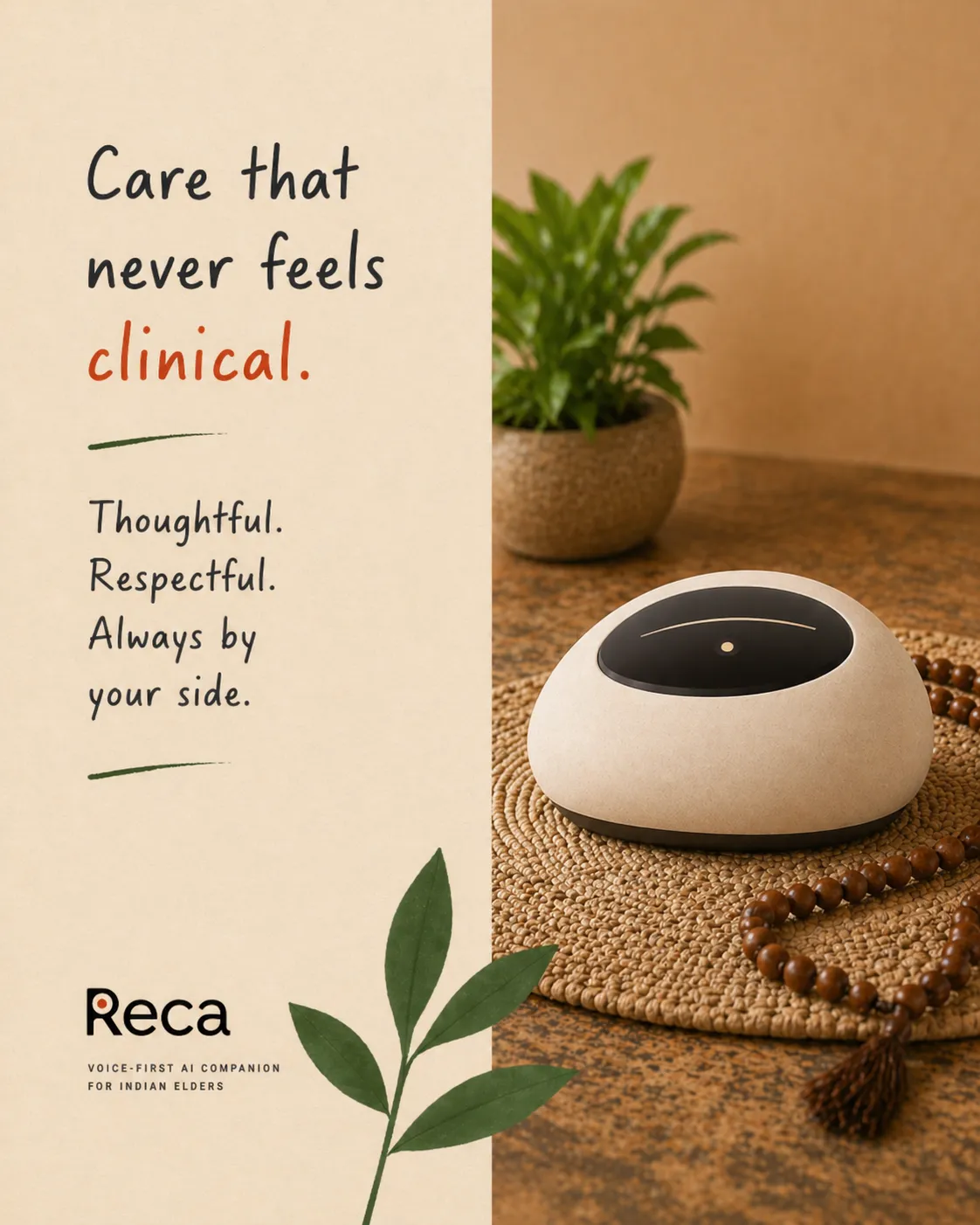 Quiet care
